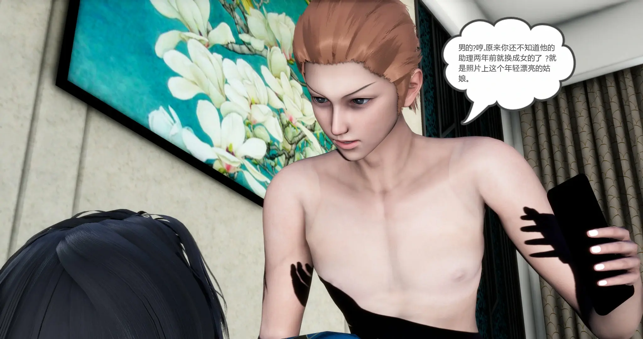第222页