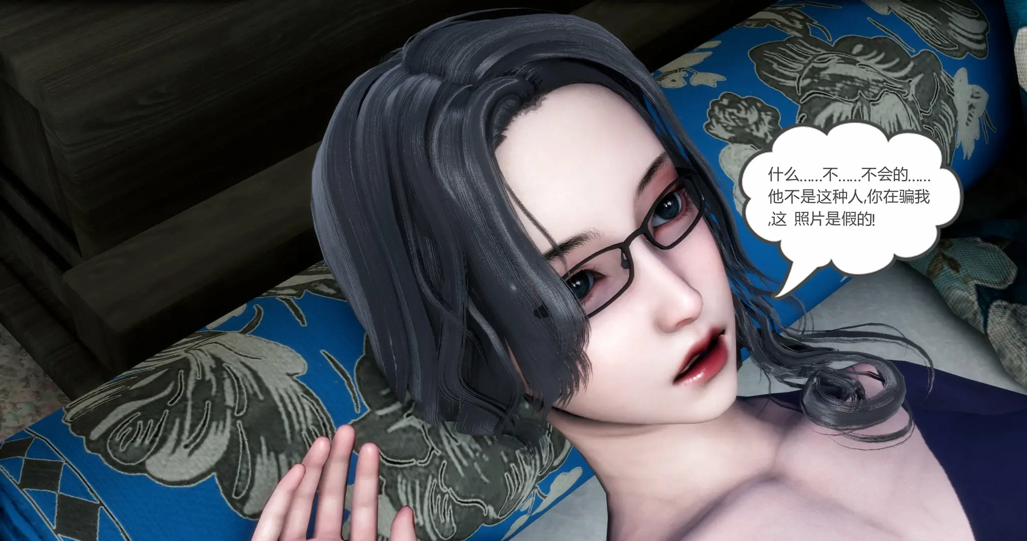 第223页