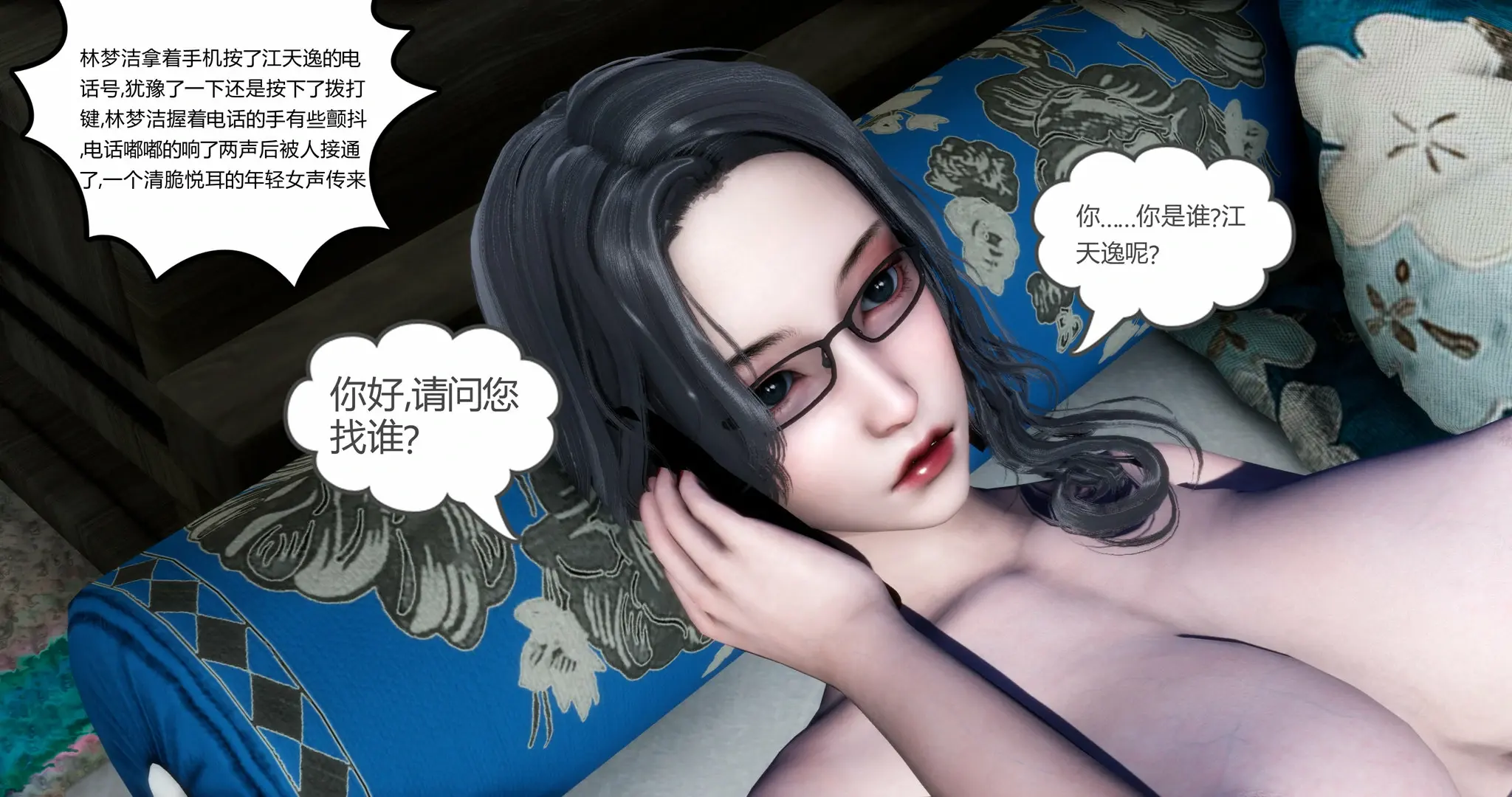 第225页