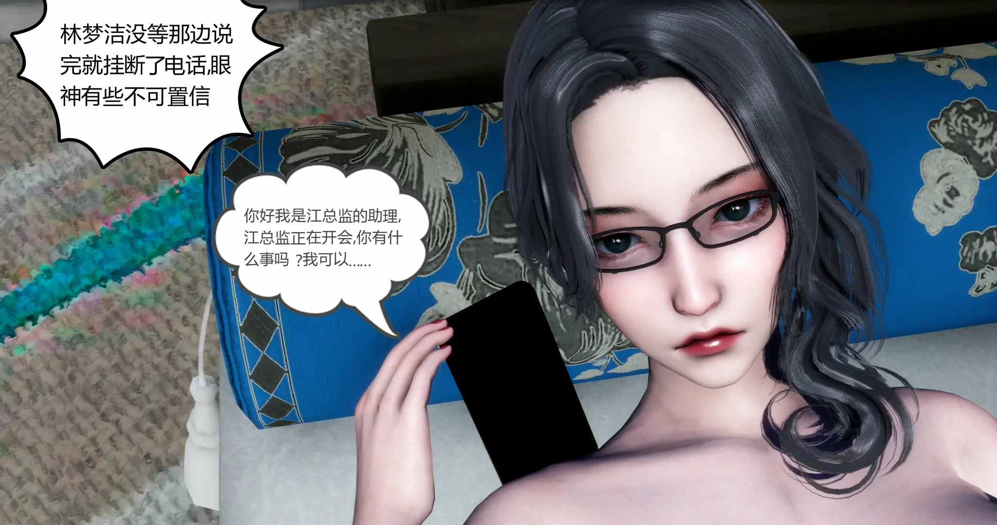 第226页