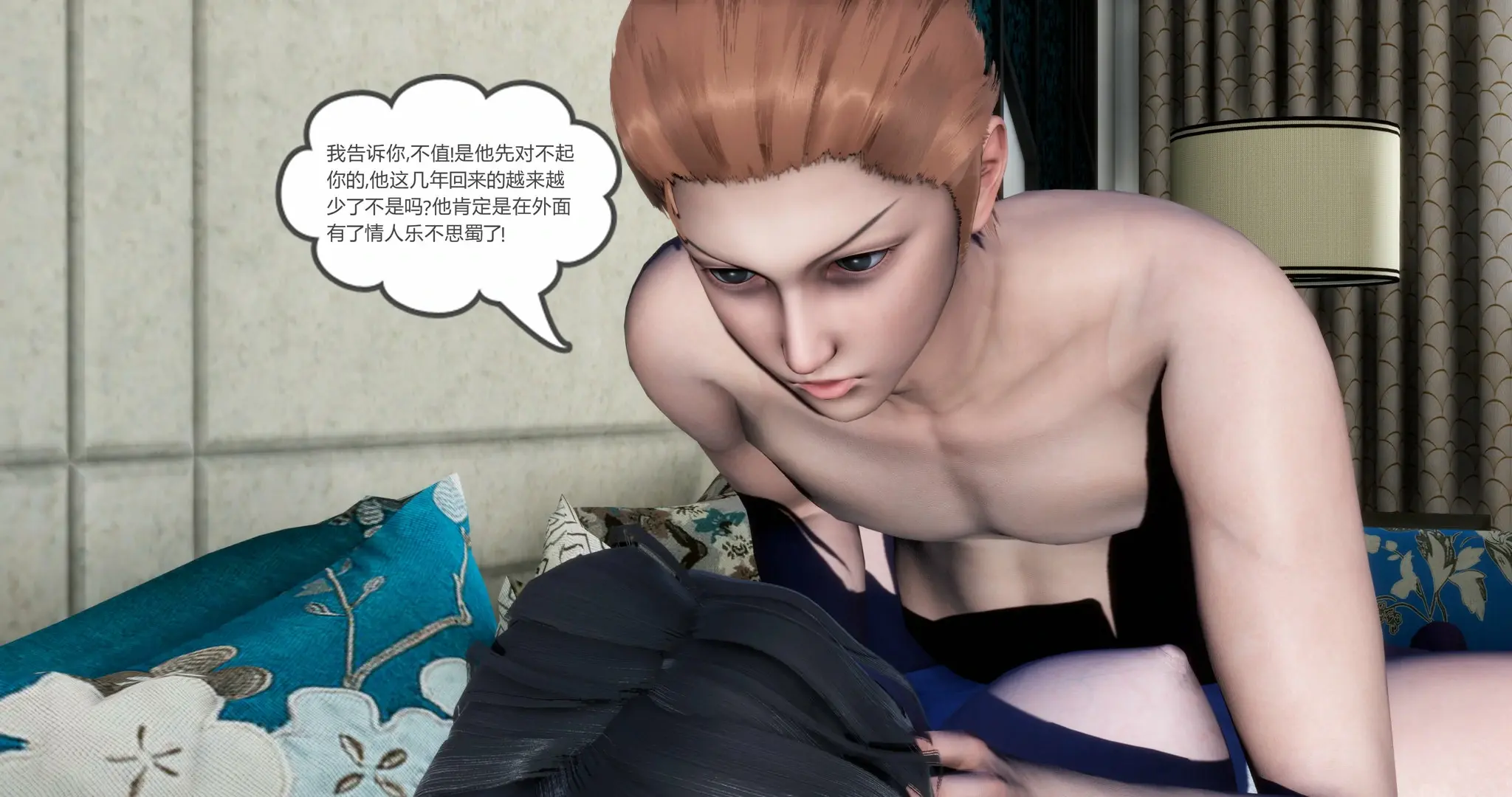第230页