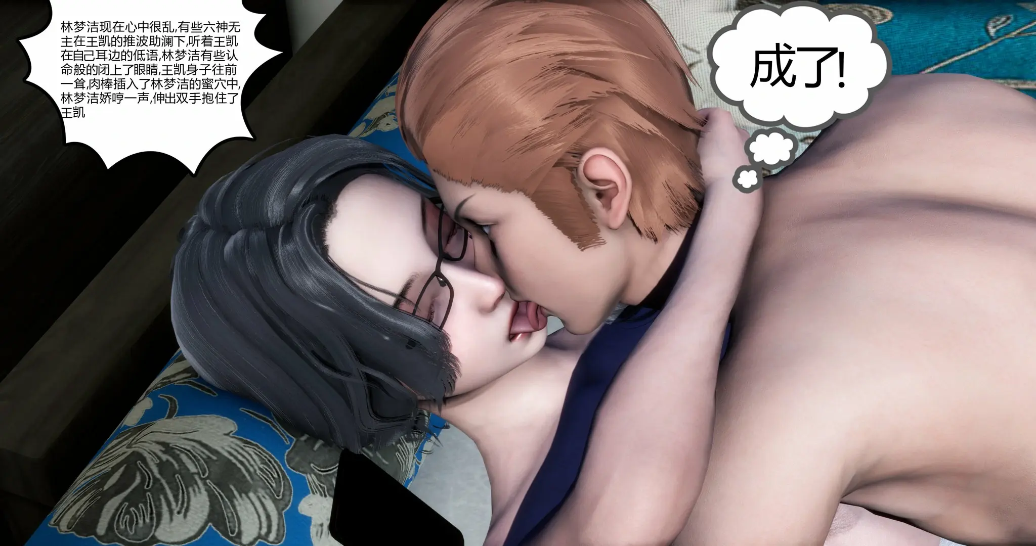 第236页