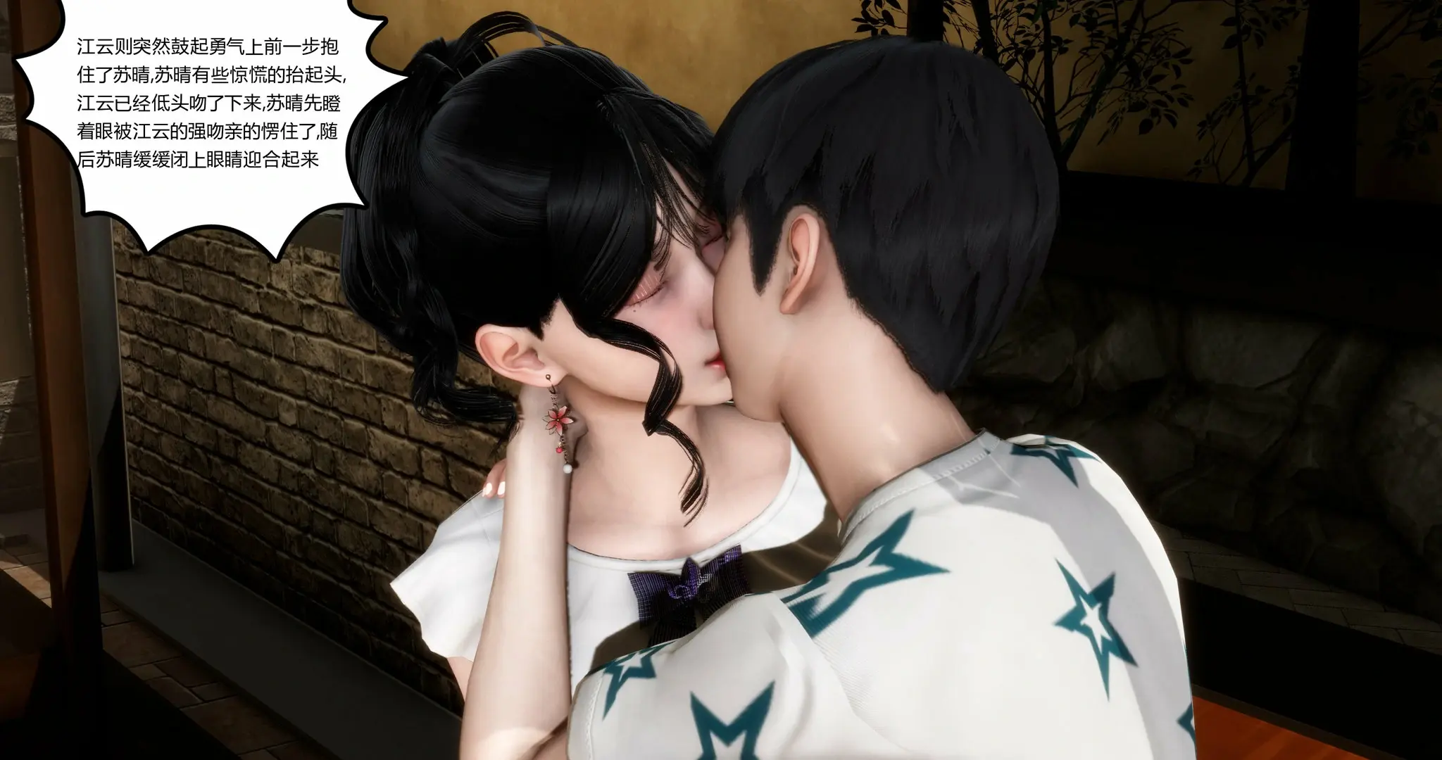 第245页