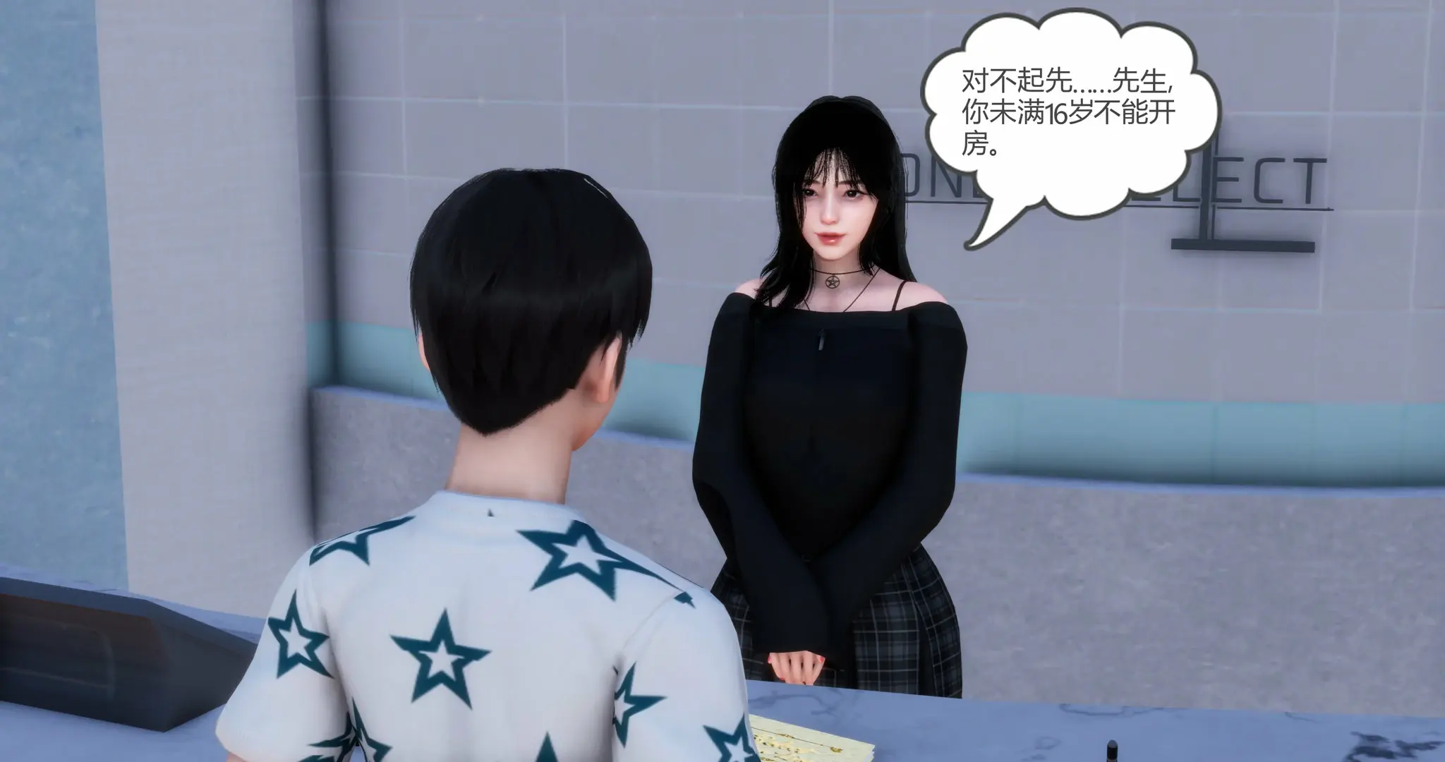 第249页