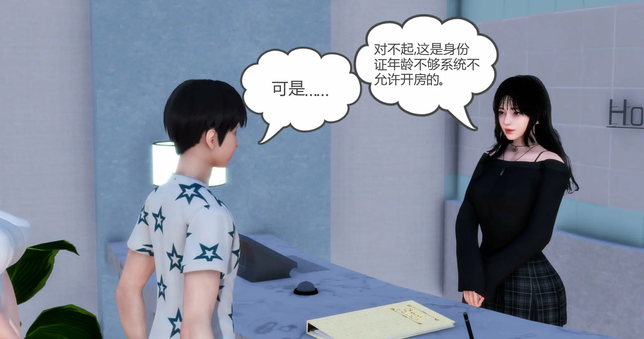 第251页
