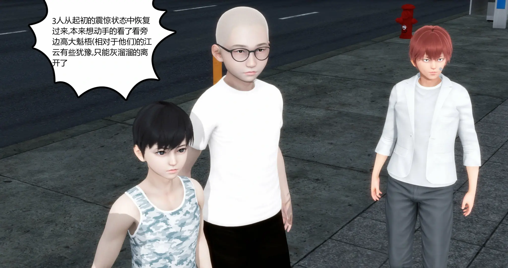 第265页