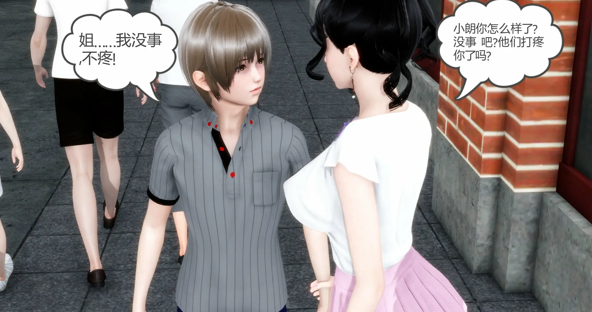 第266页