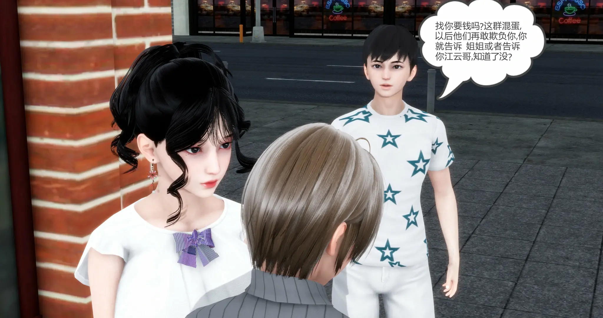 第269页