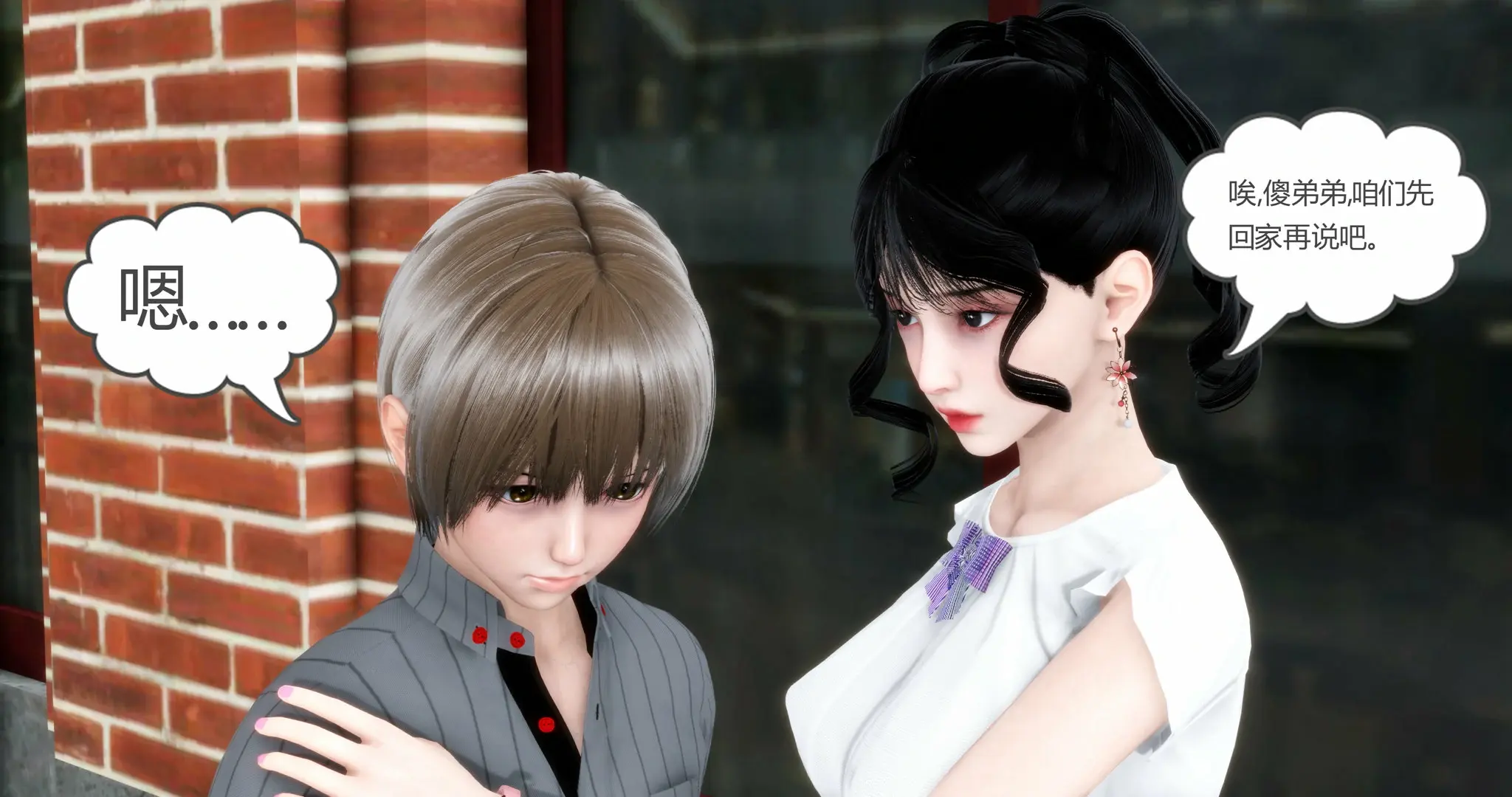 第270页