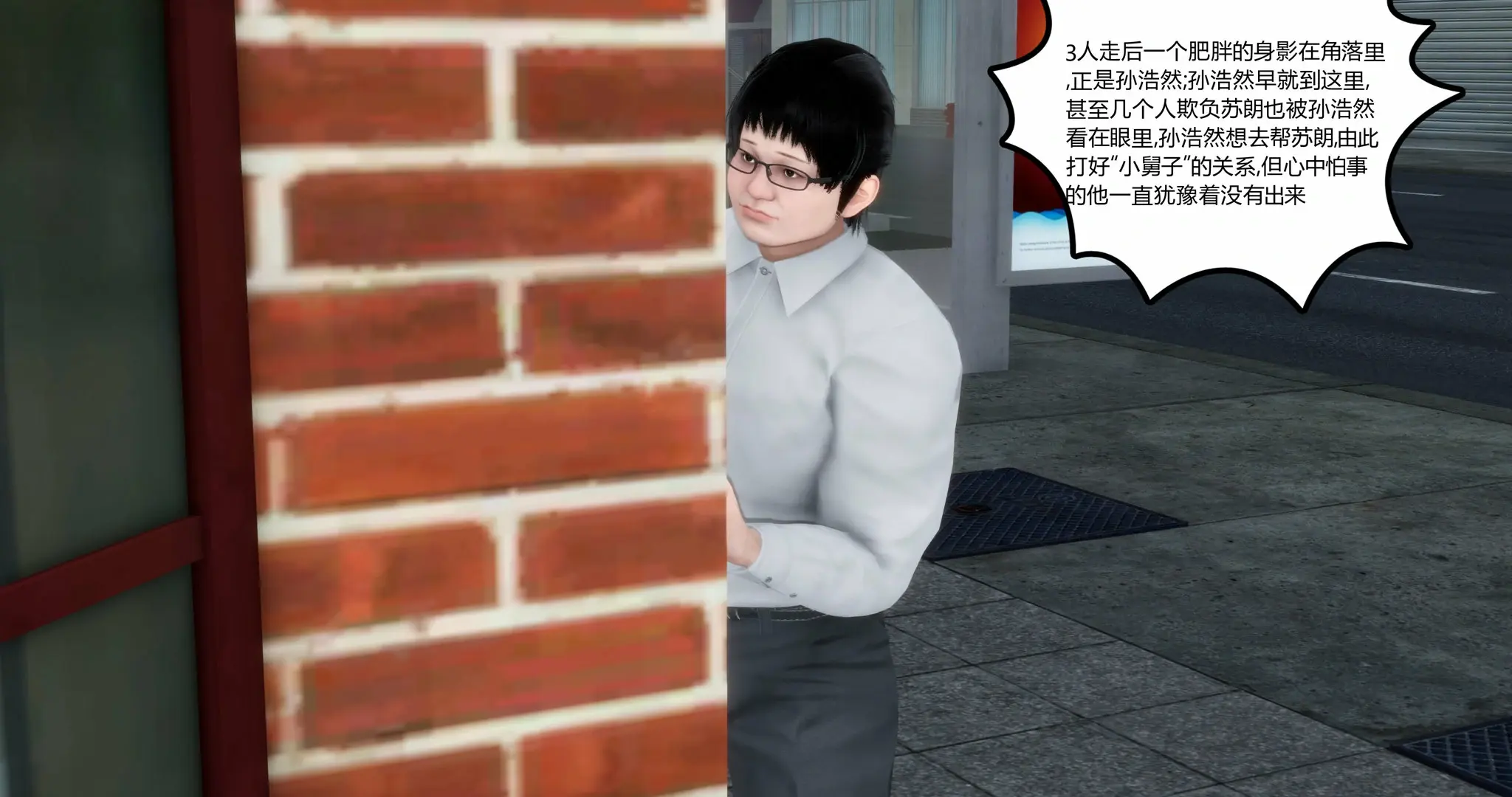 第272页