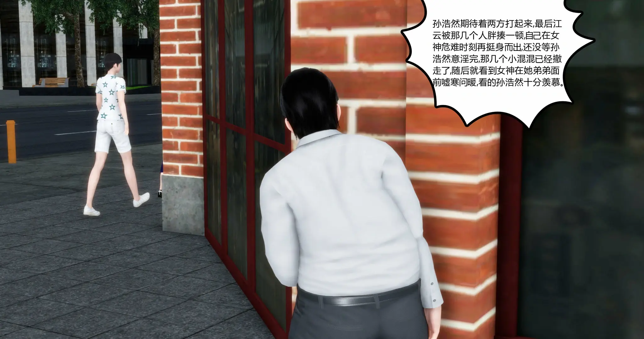 第273页