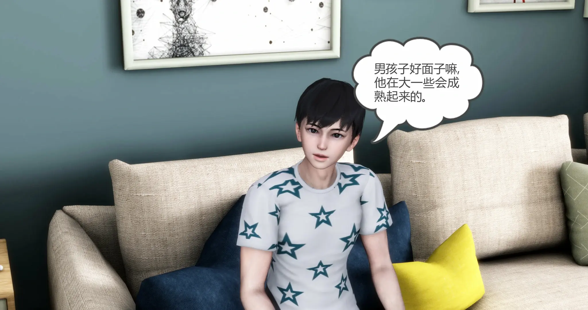 第275页