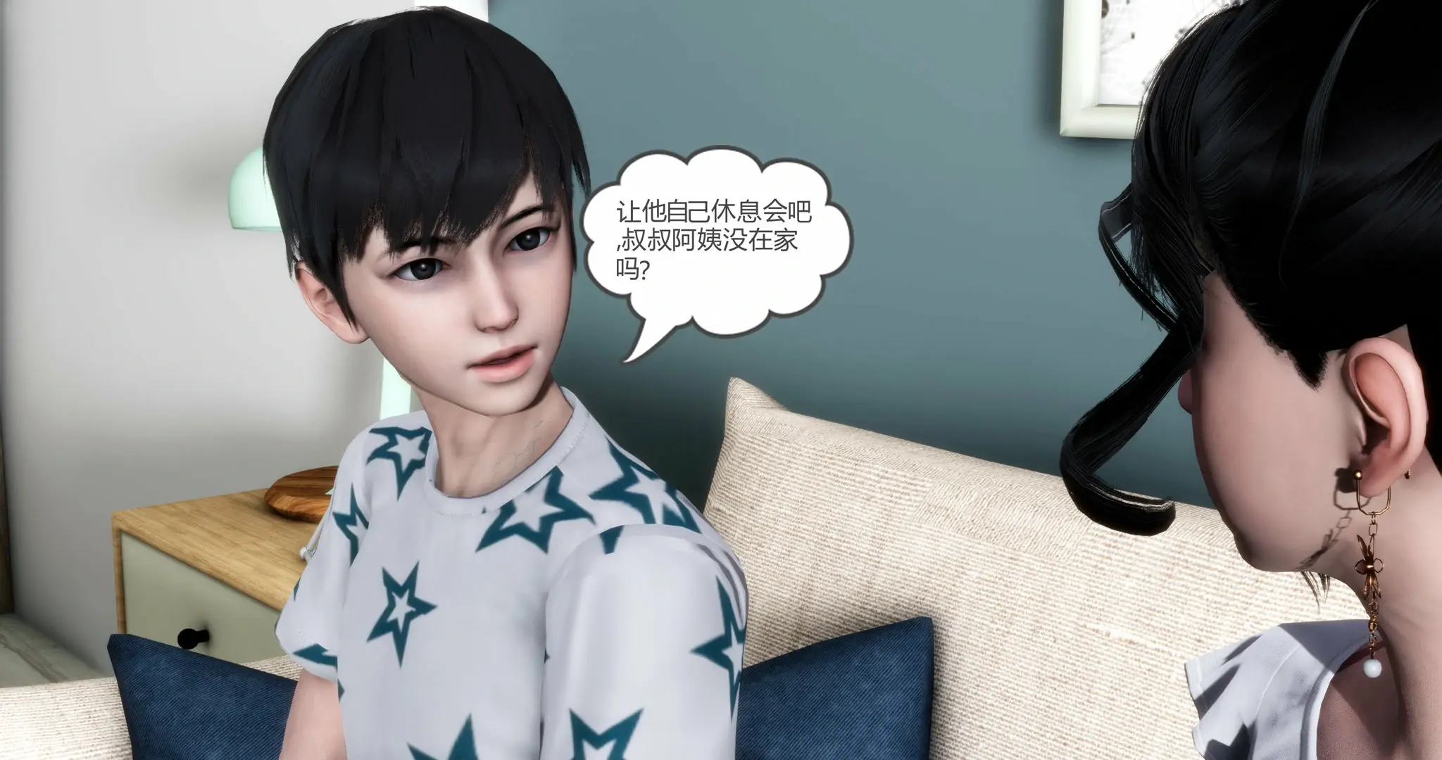 第277页