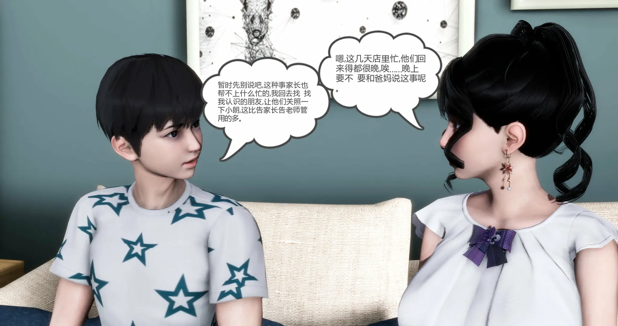 第278页