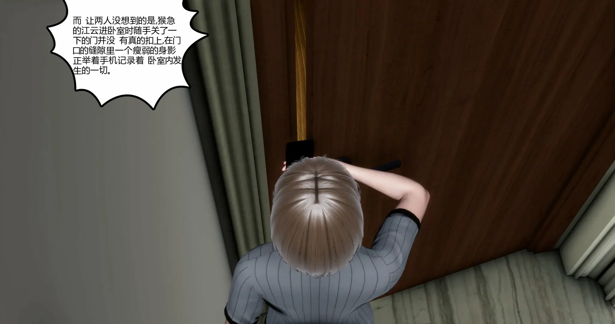 第319页