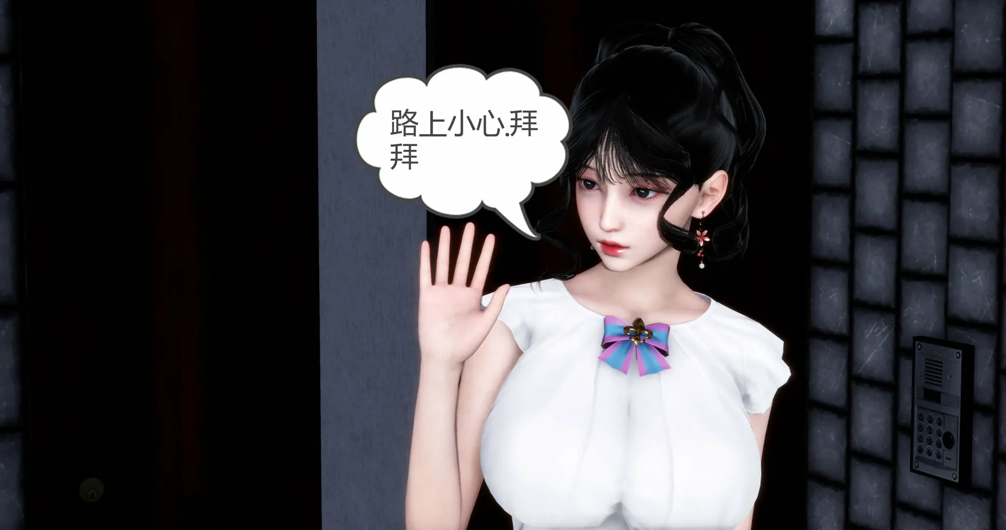 第320页