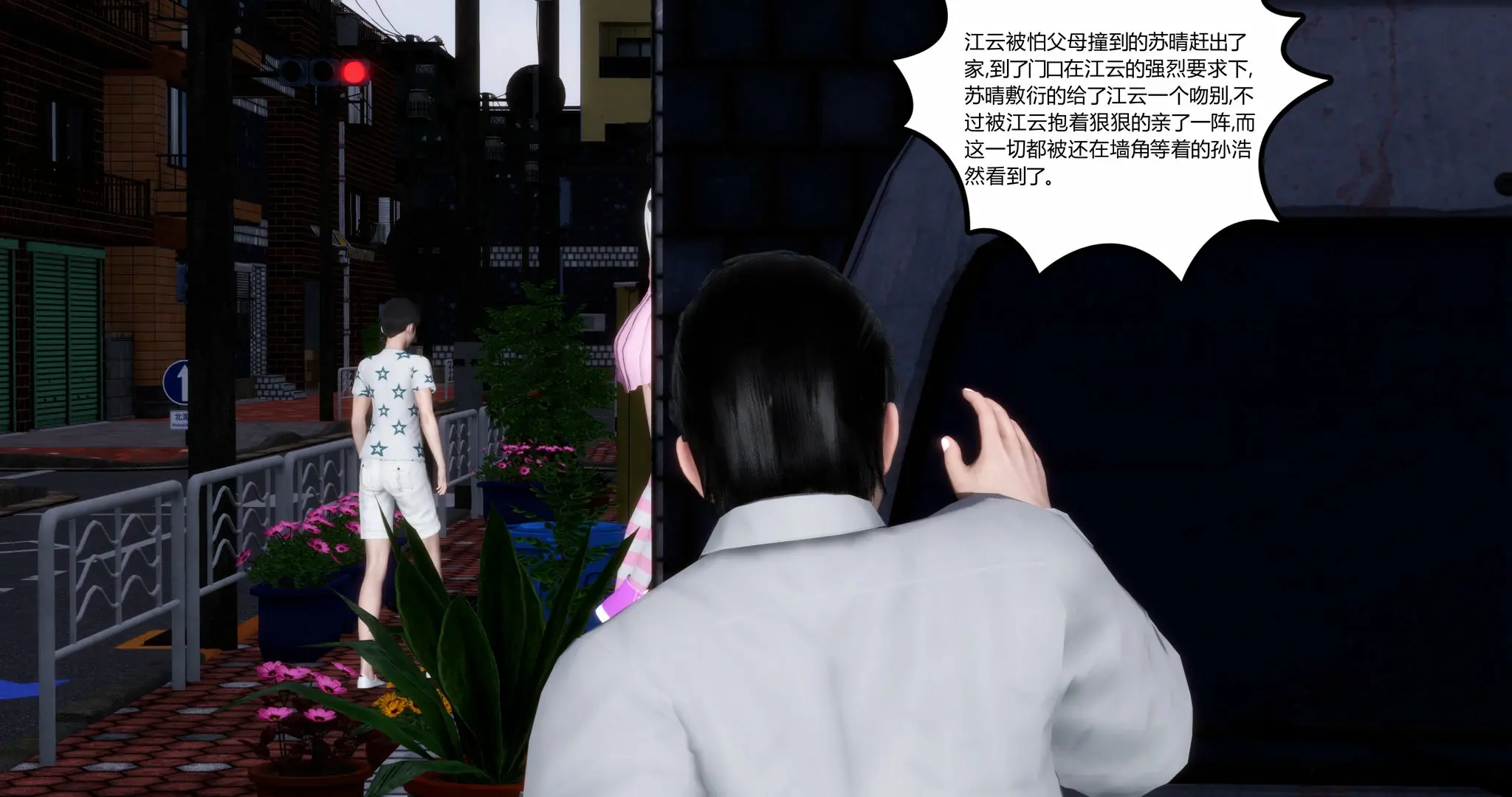 第322页