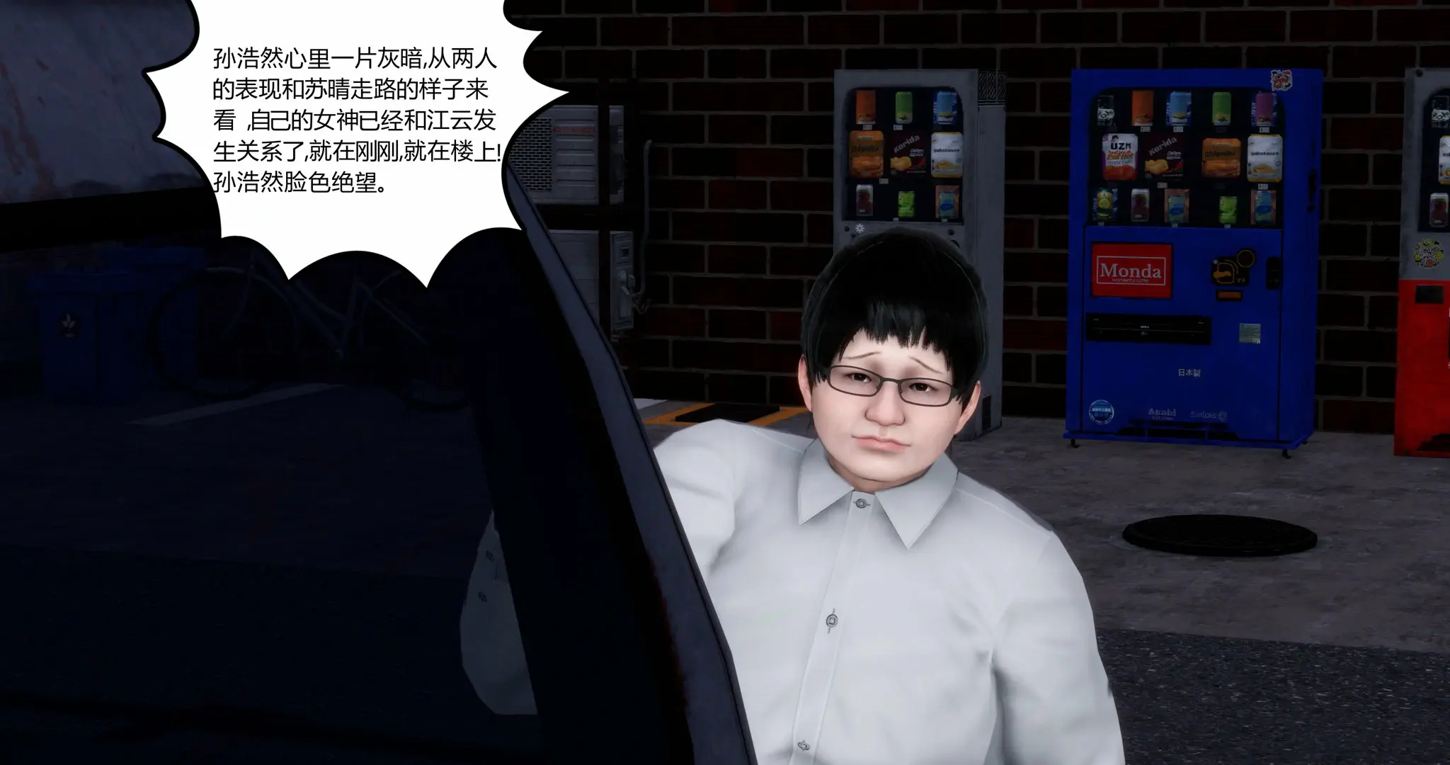 第323页