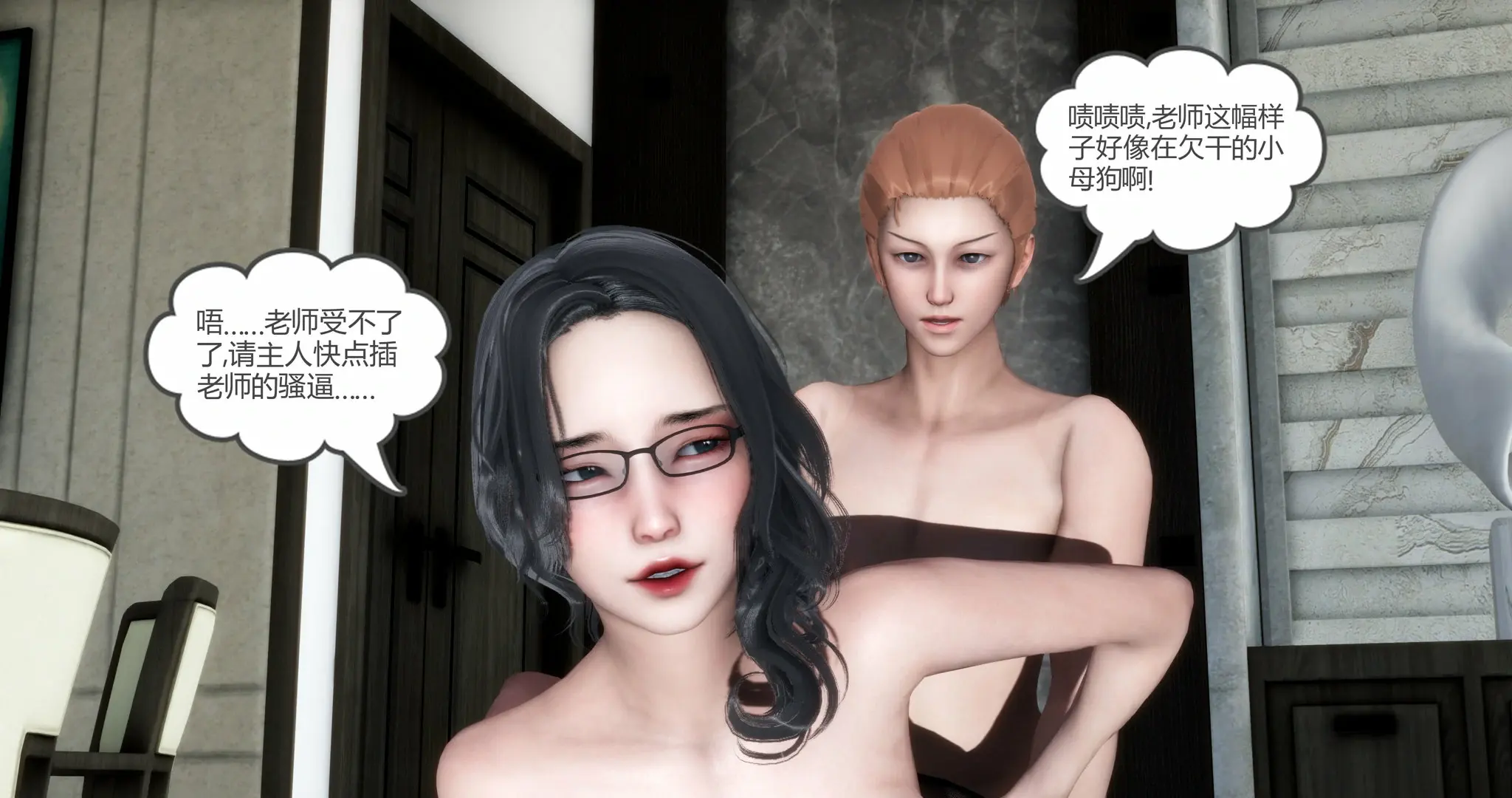 第330页