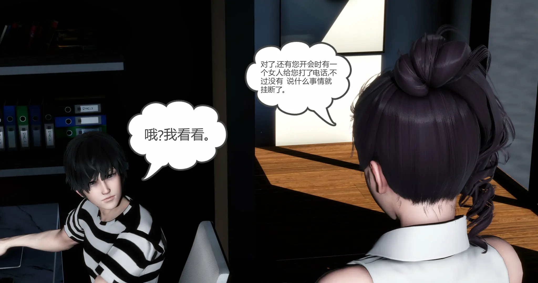 第352页