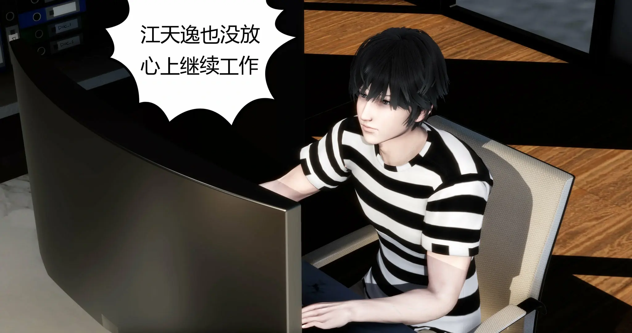 第355页