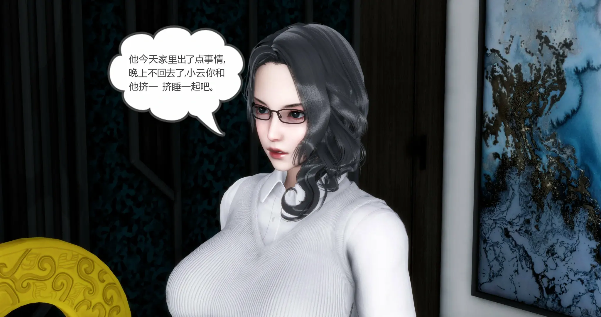 第359页