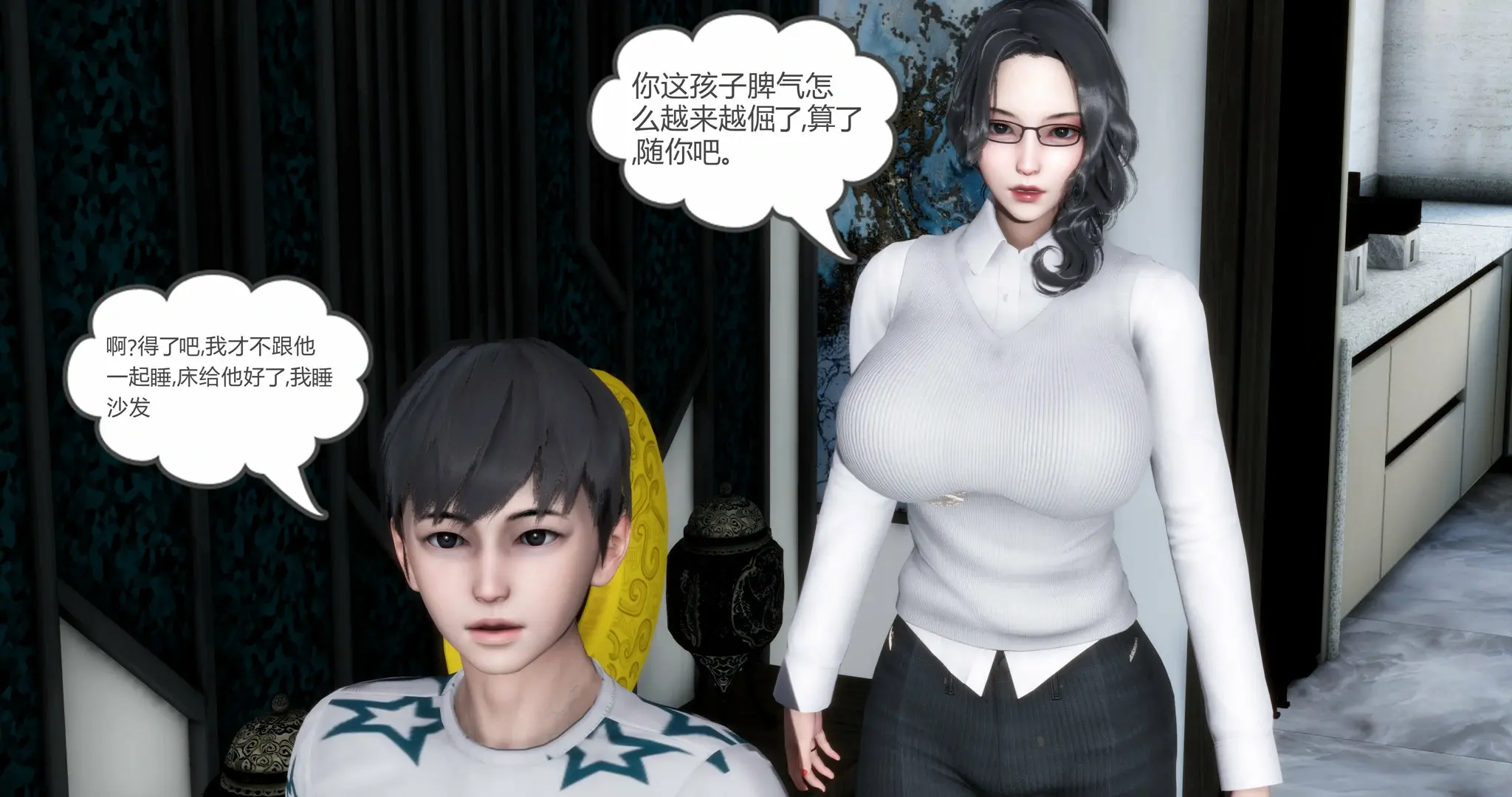 第360页