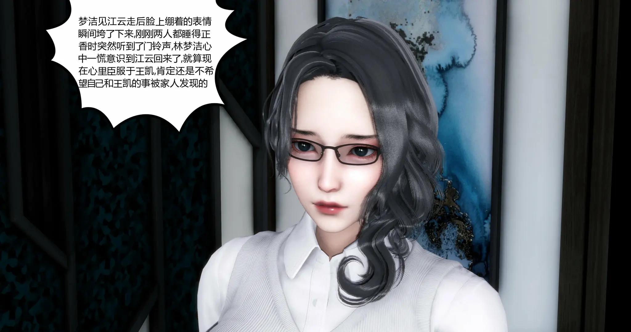 第361页