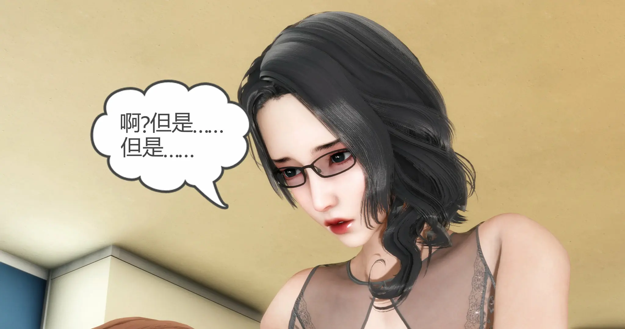 第369页