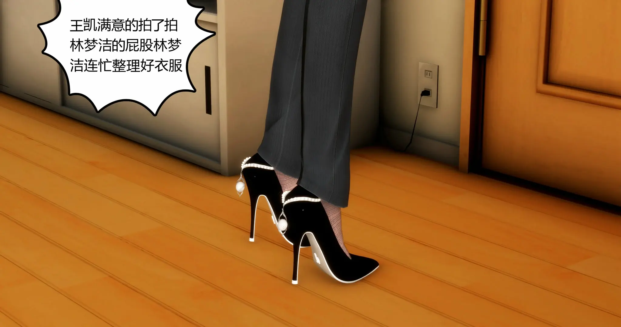 第374页