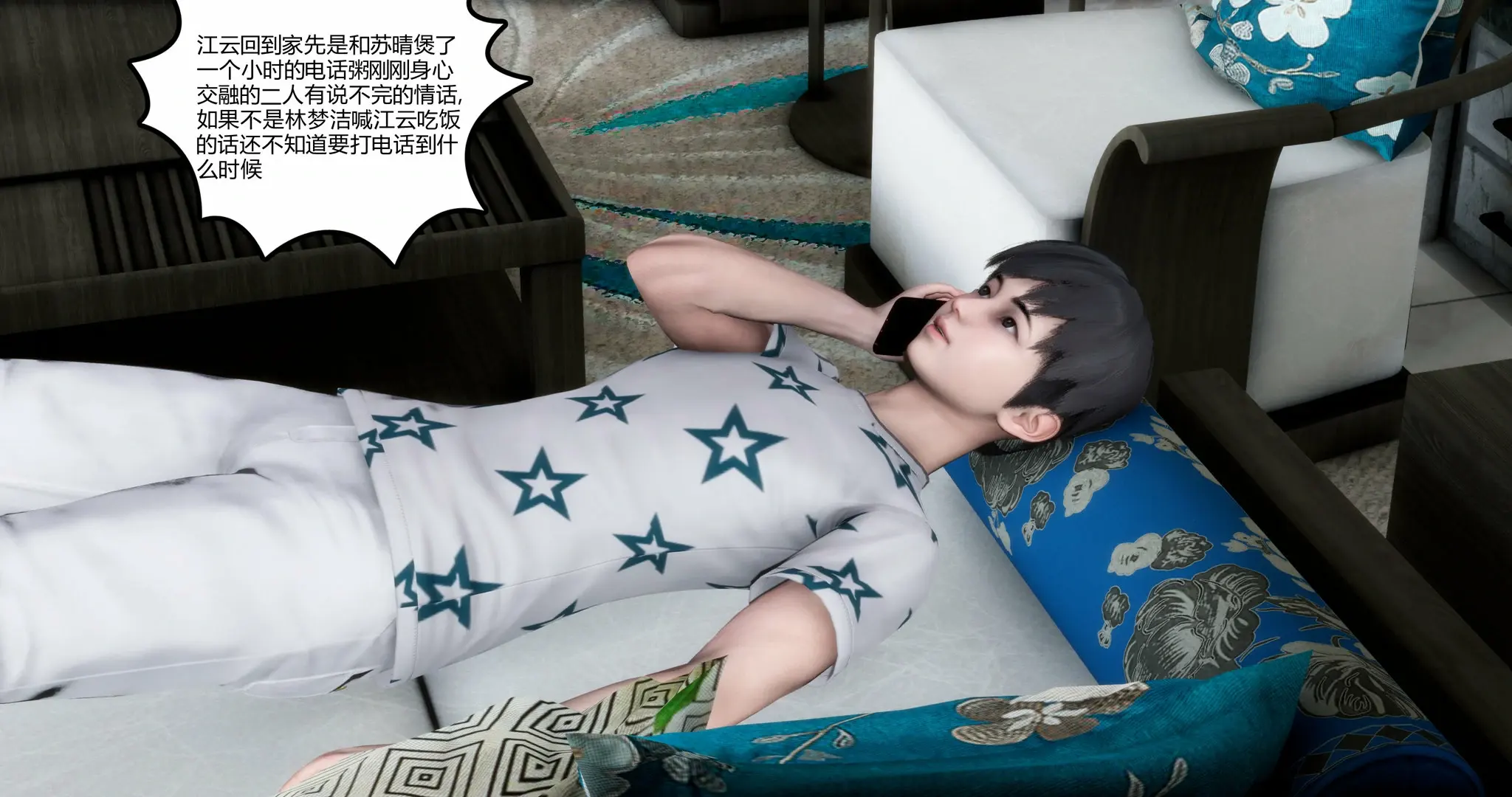 第376页
