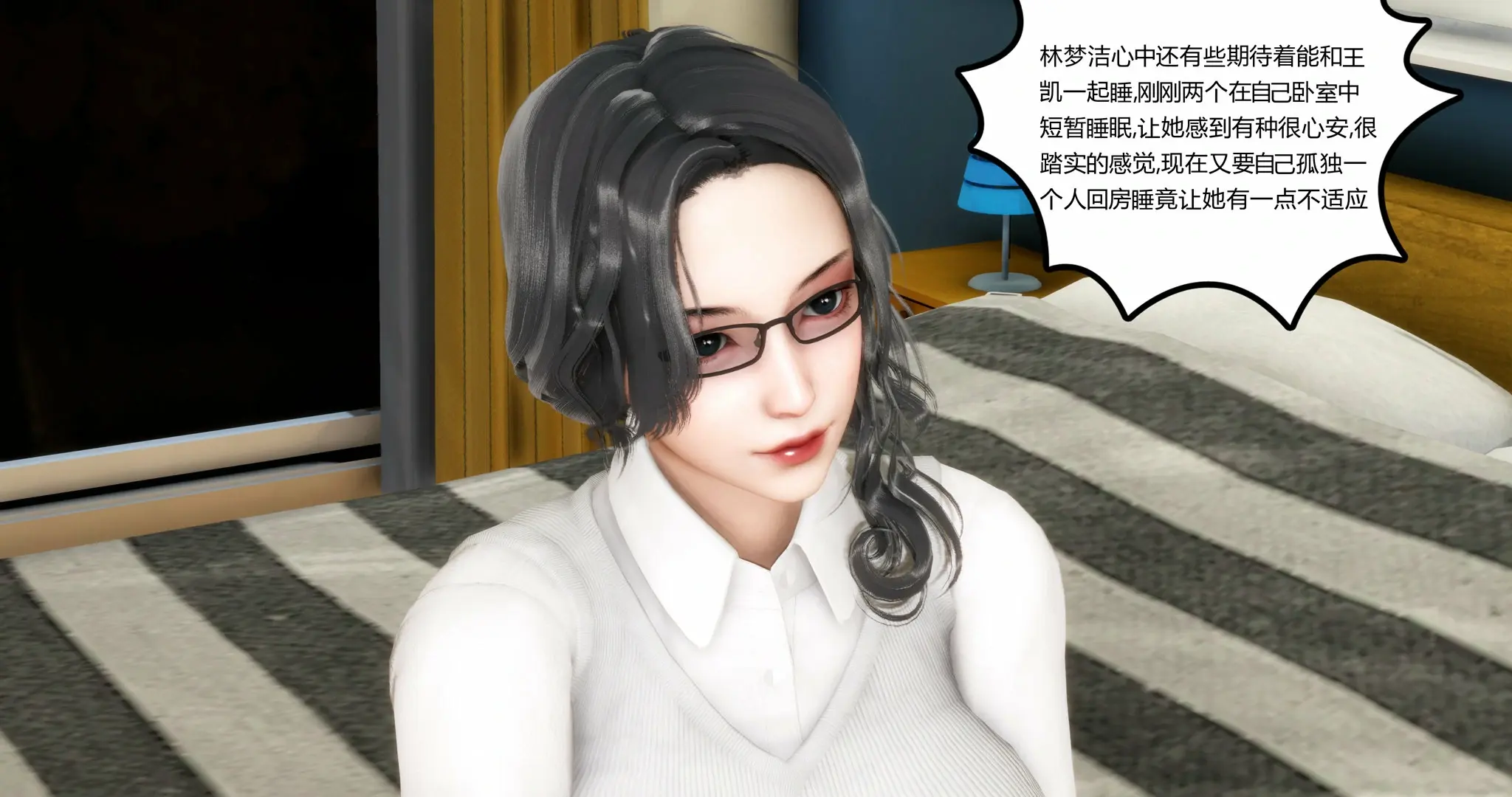 第378页