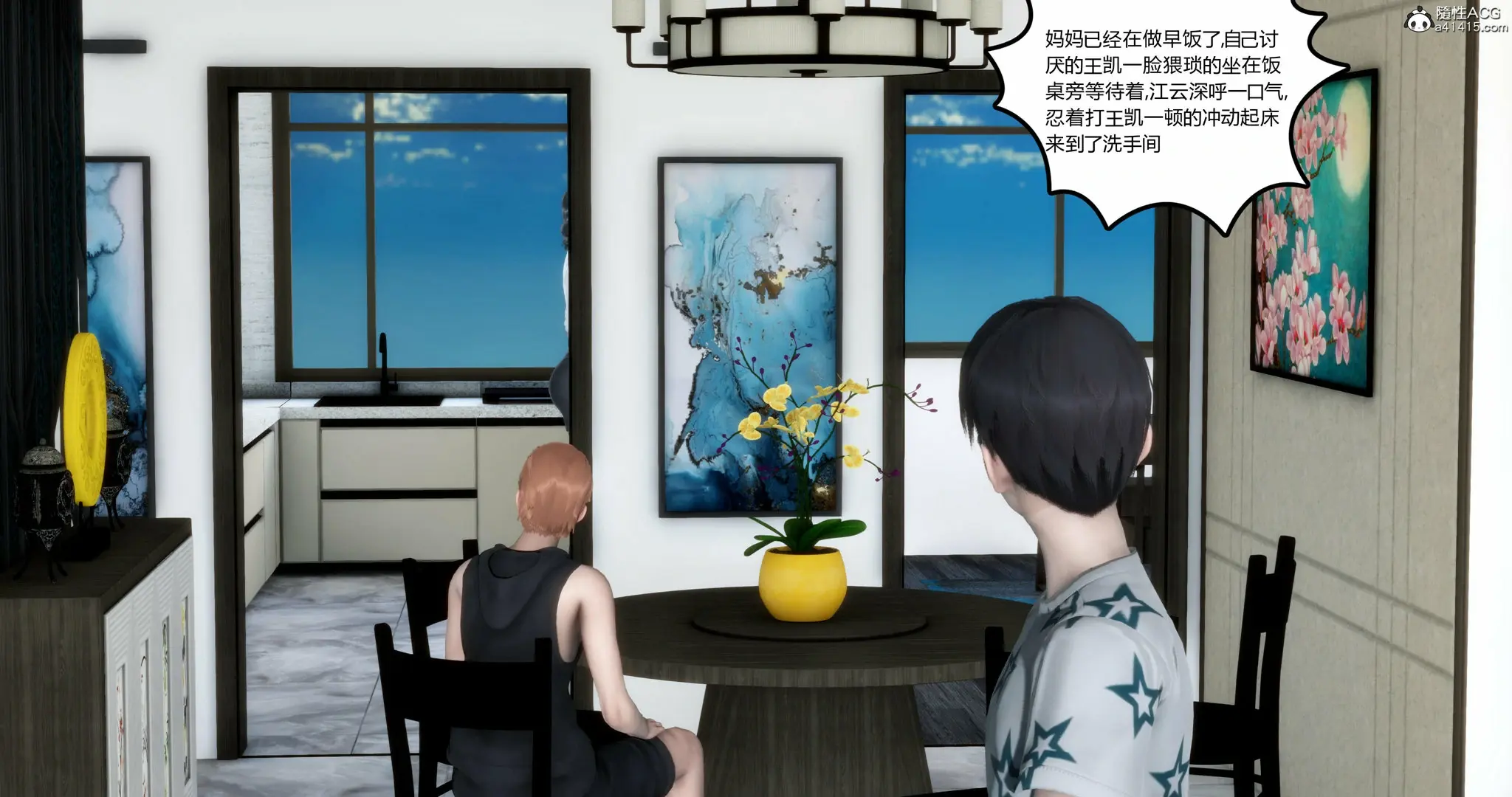第395页