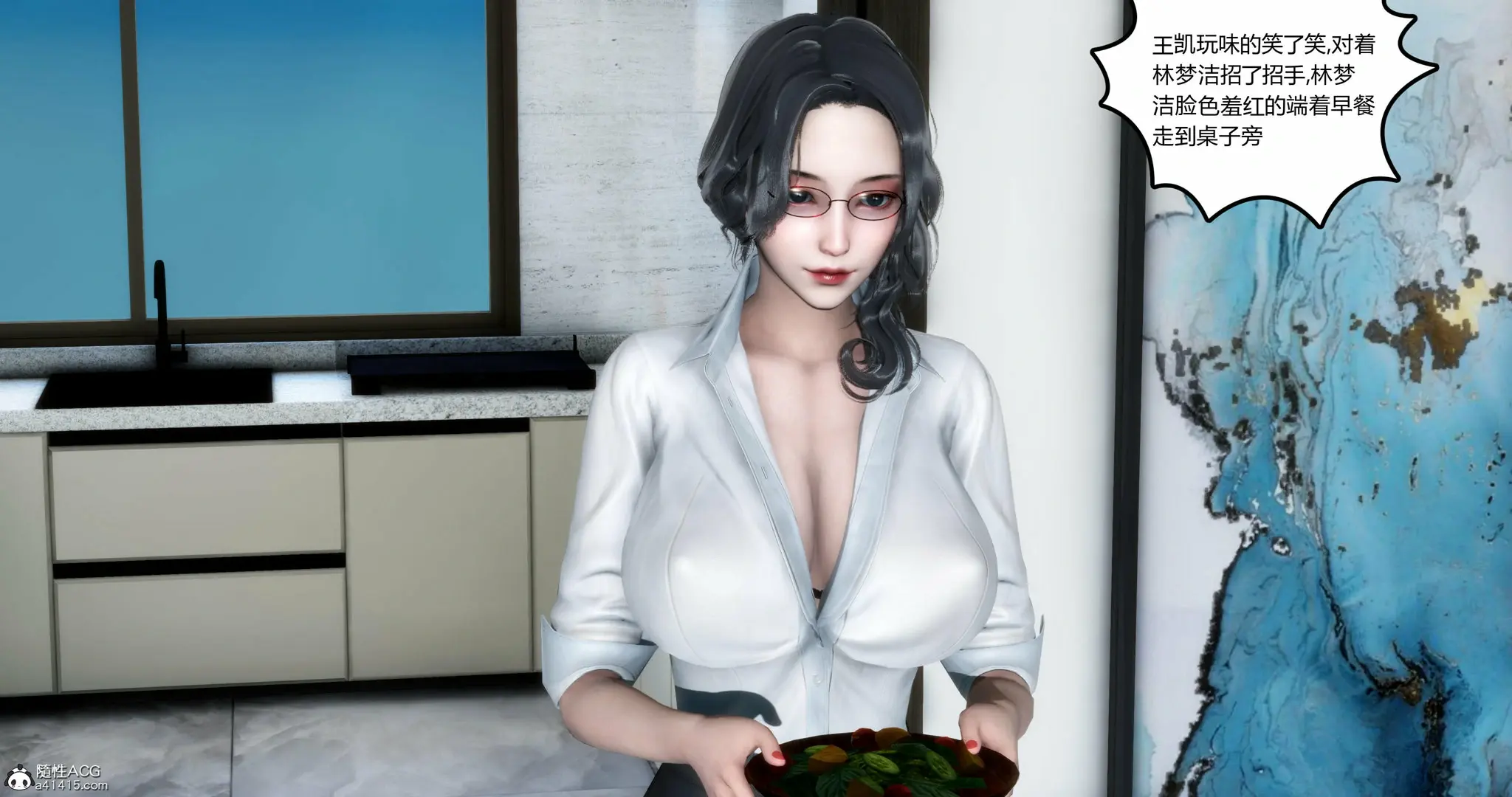 第397页