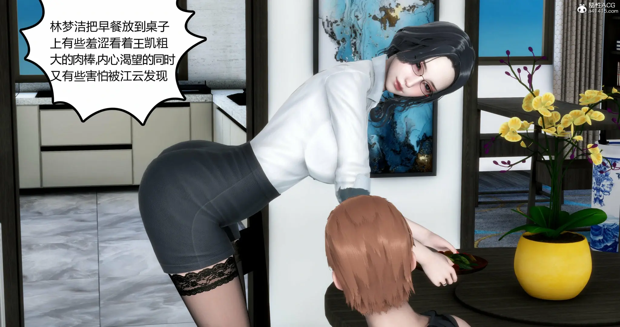 第399页