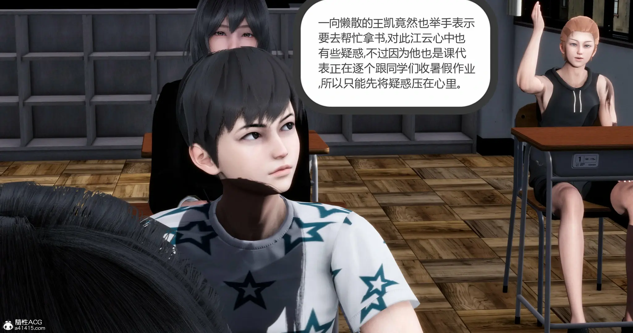 第15页