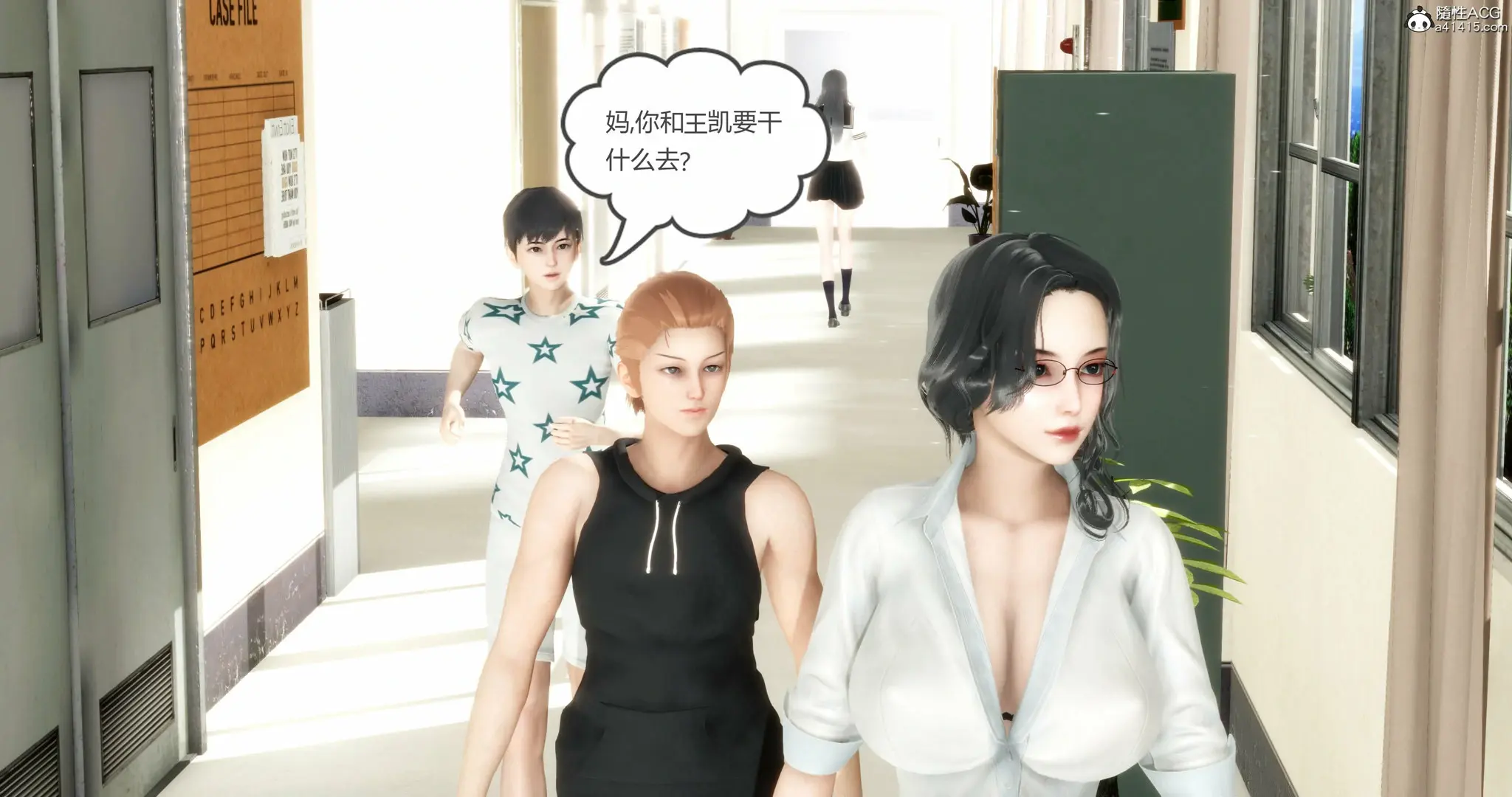 第30页