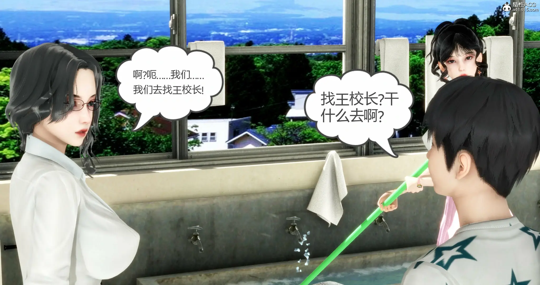 第31页