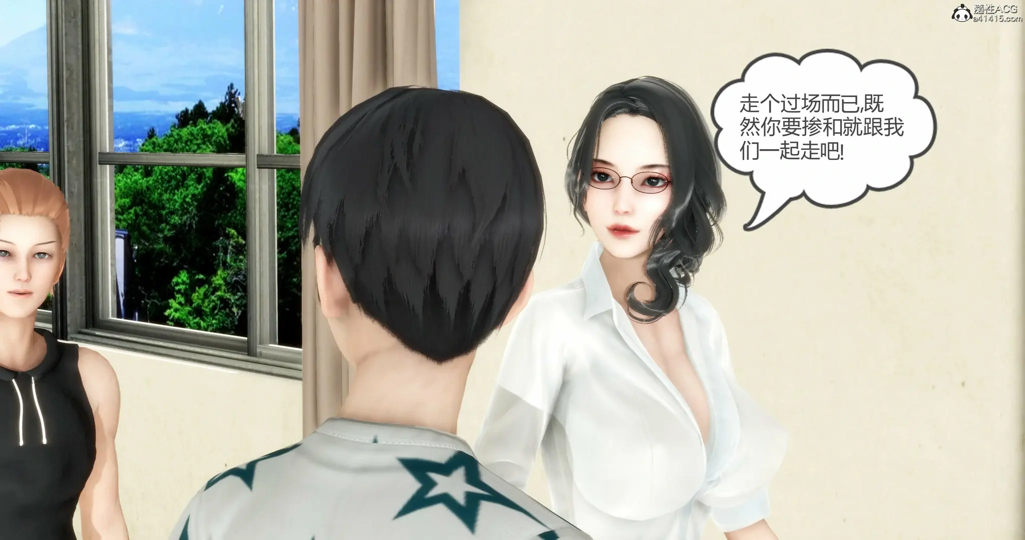 第35页
