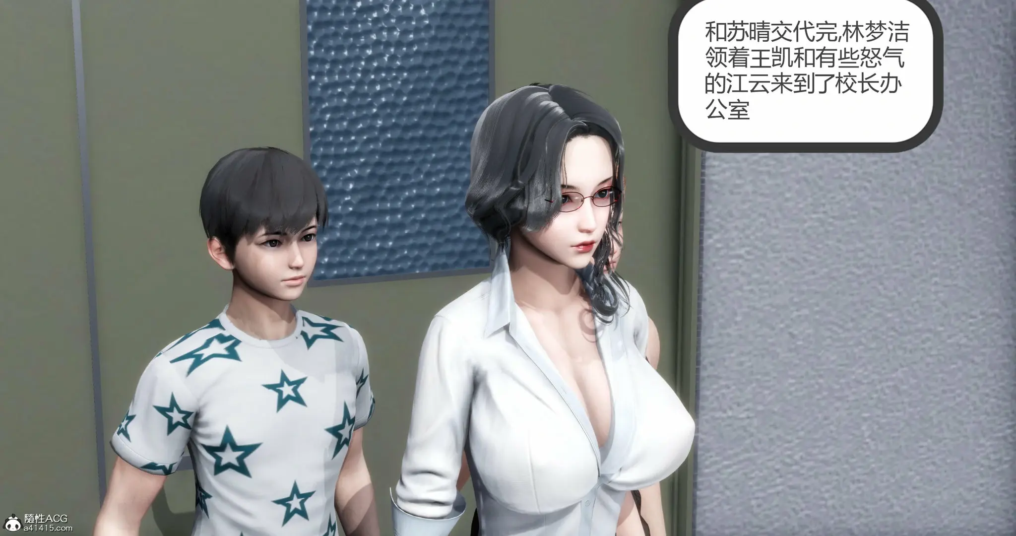 第39页