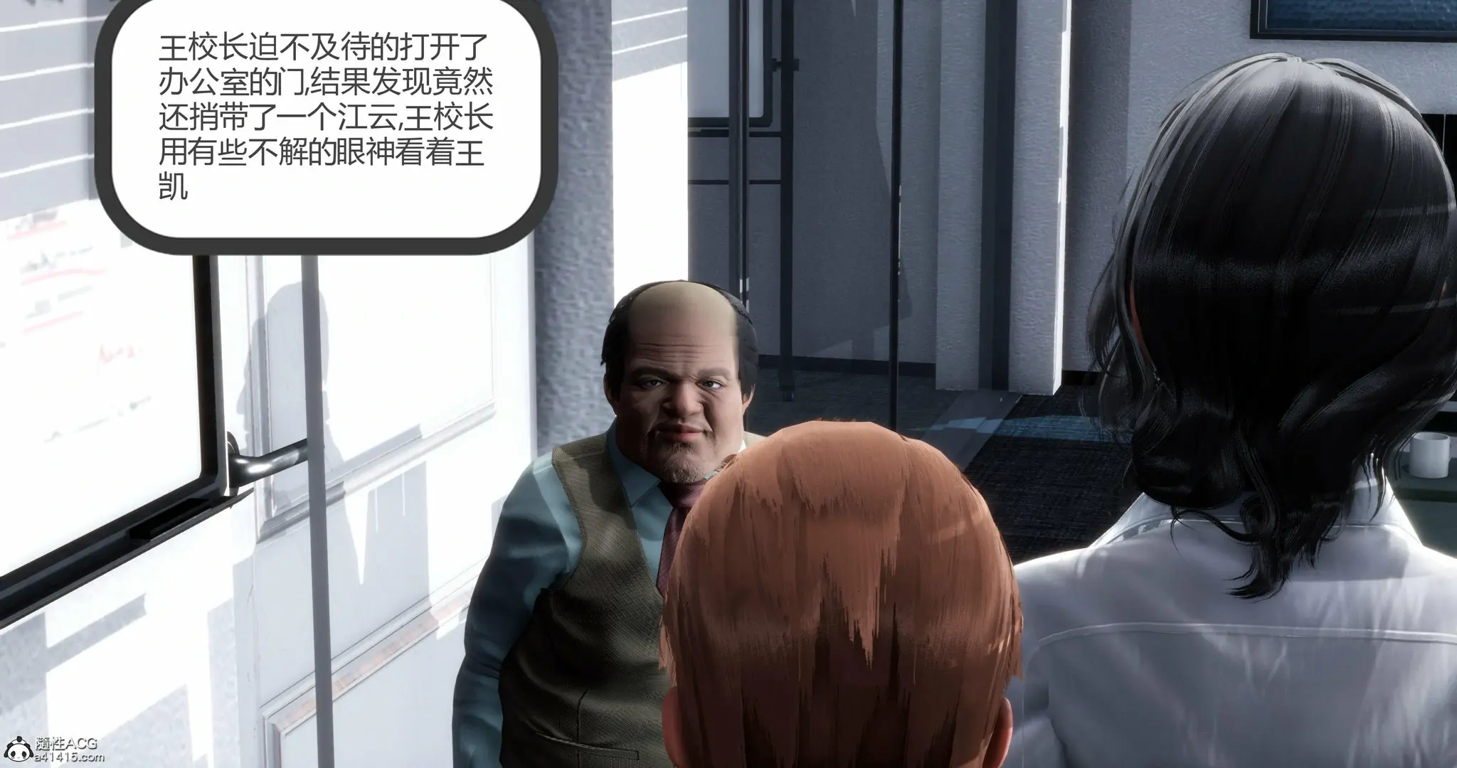 第40页