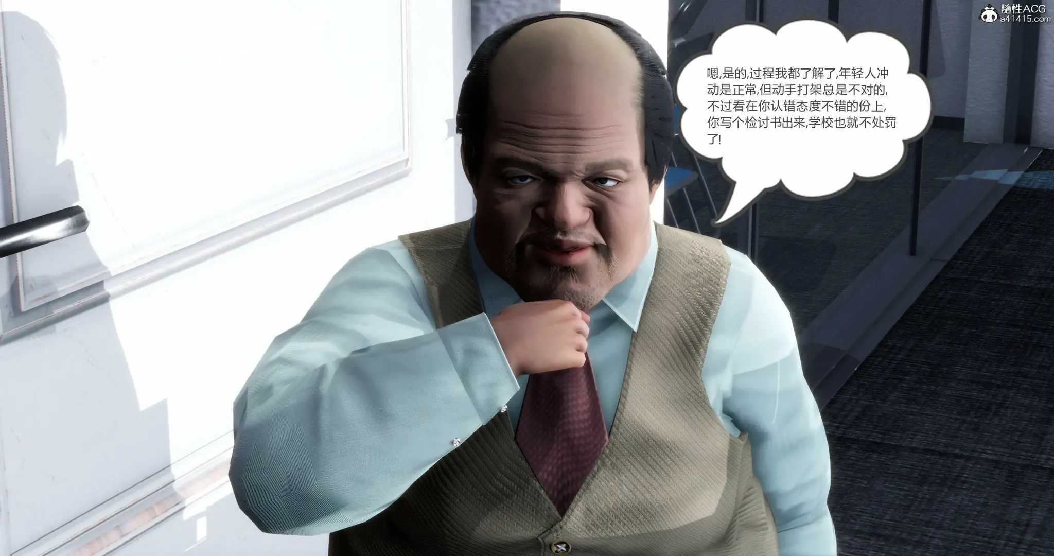 第42页