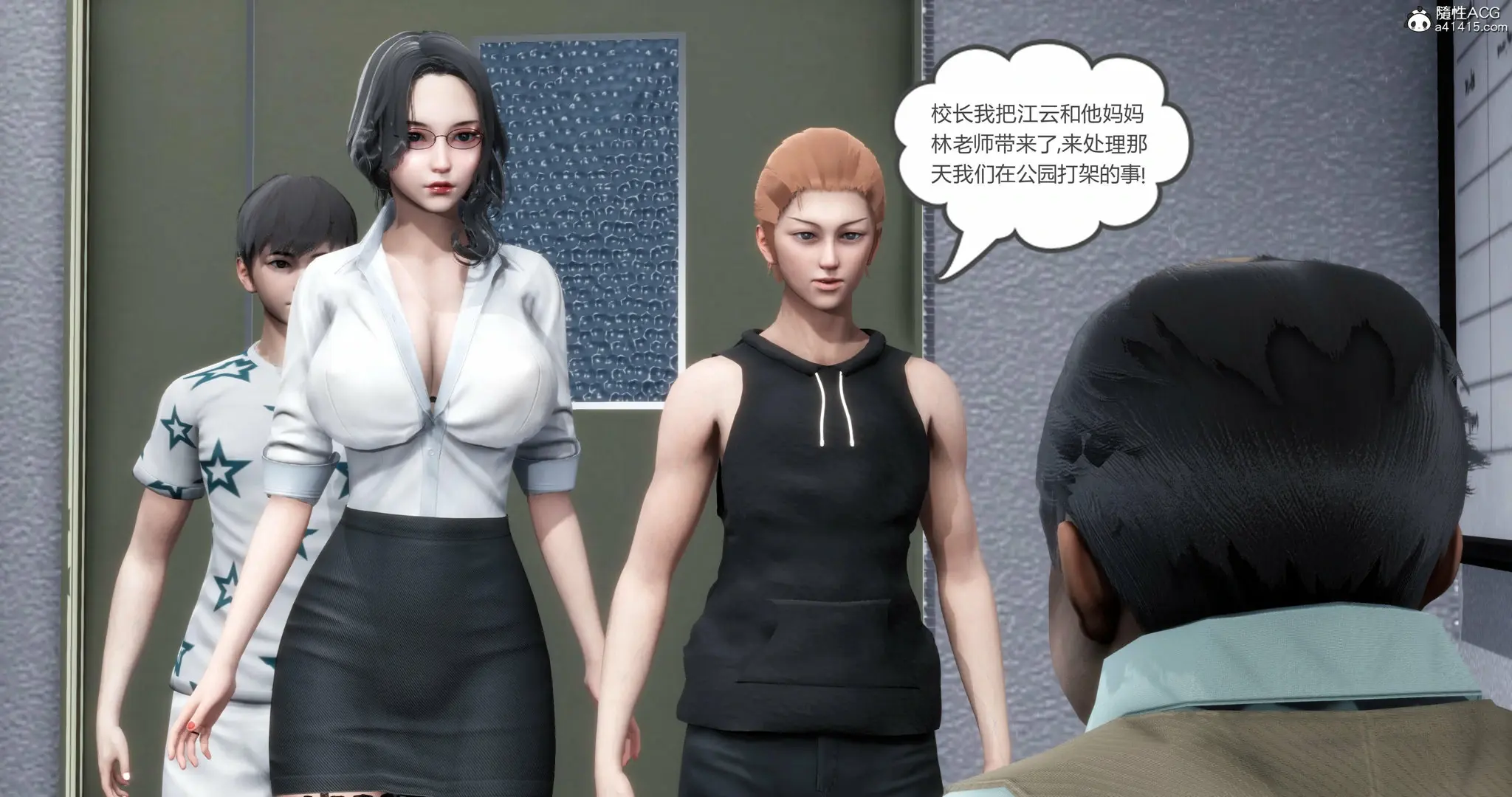 第41页