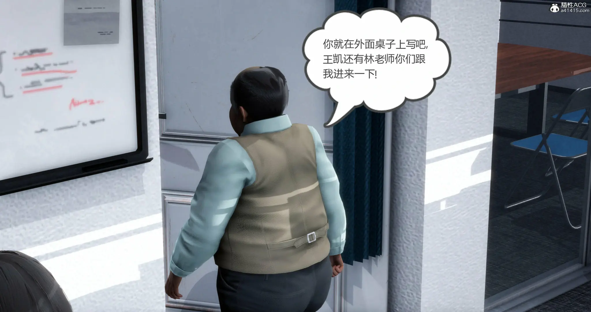 第44页