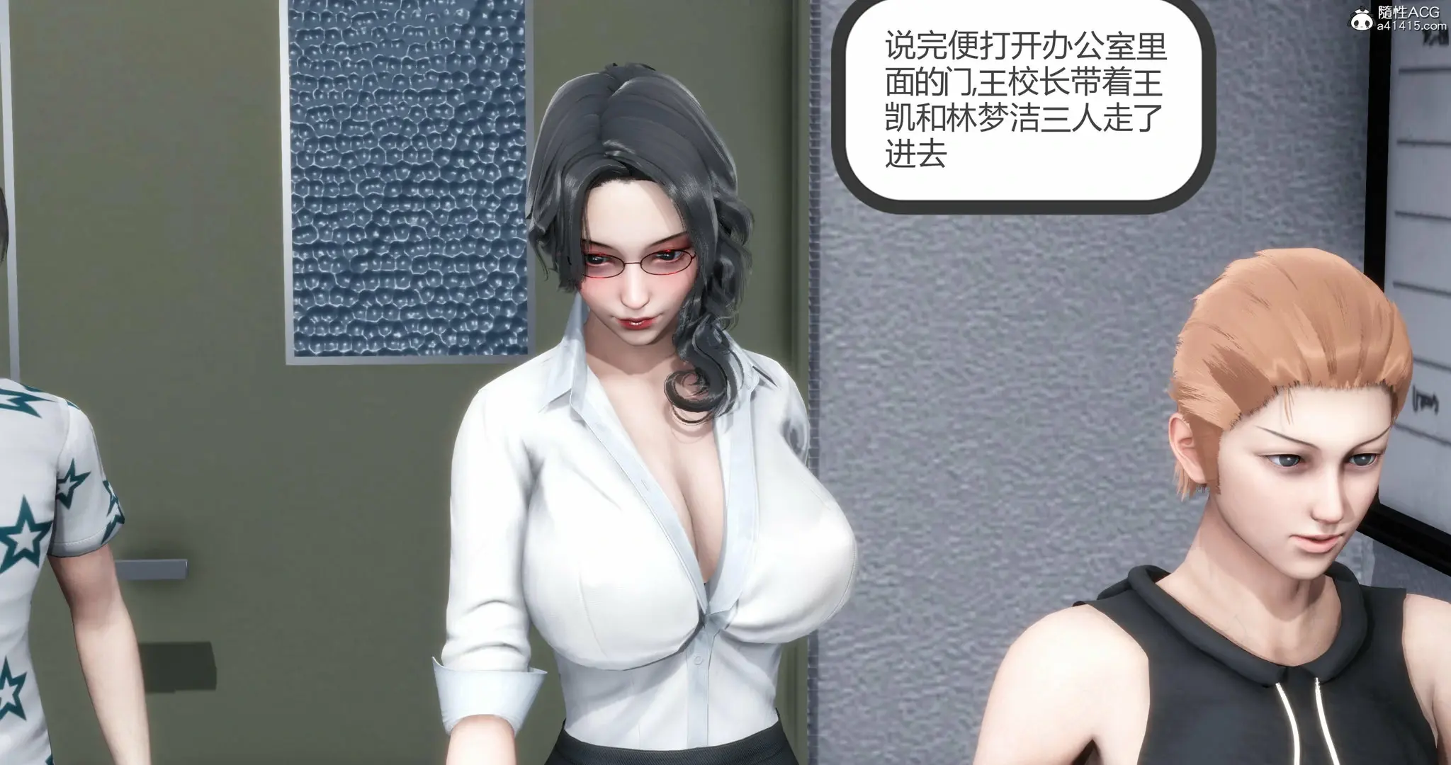 第45页