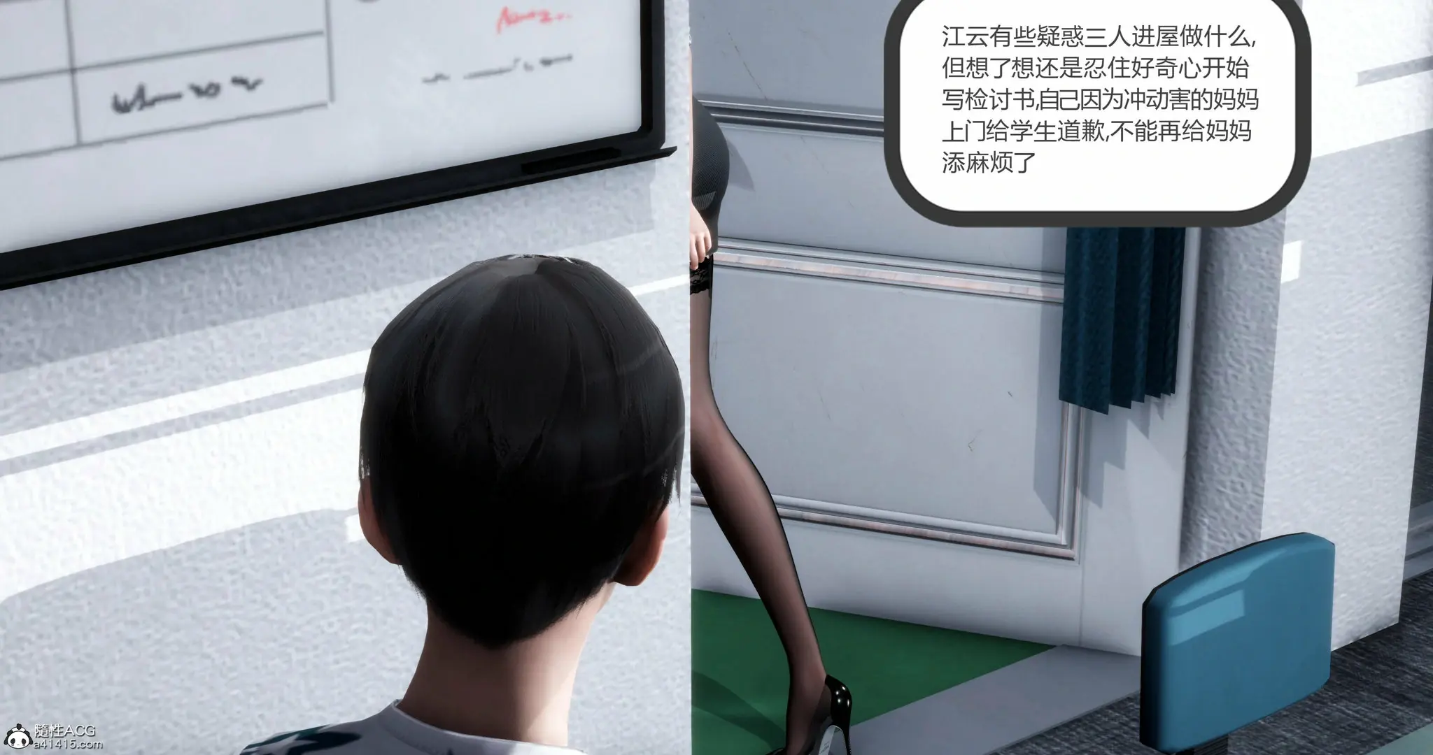 第46页