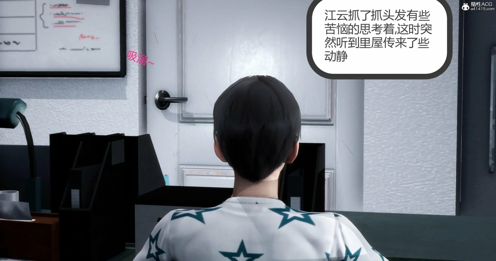 第48页