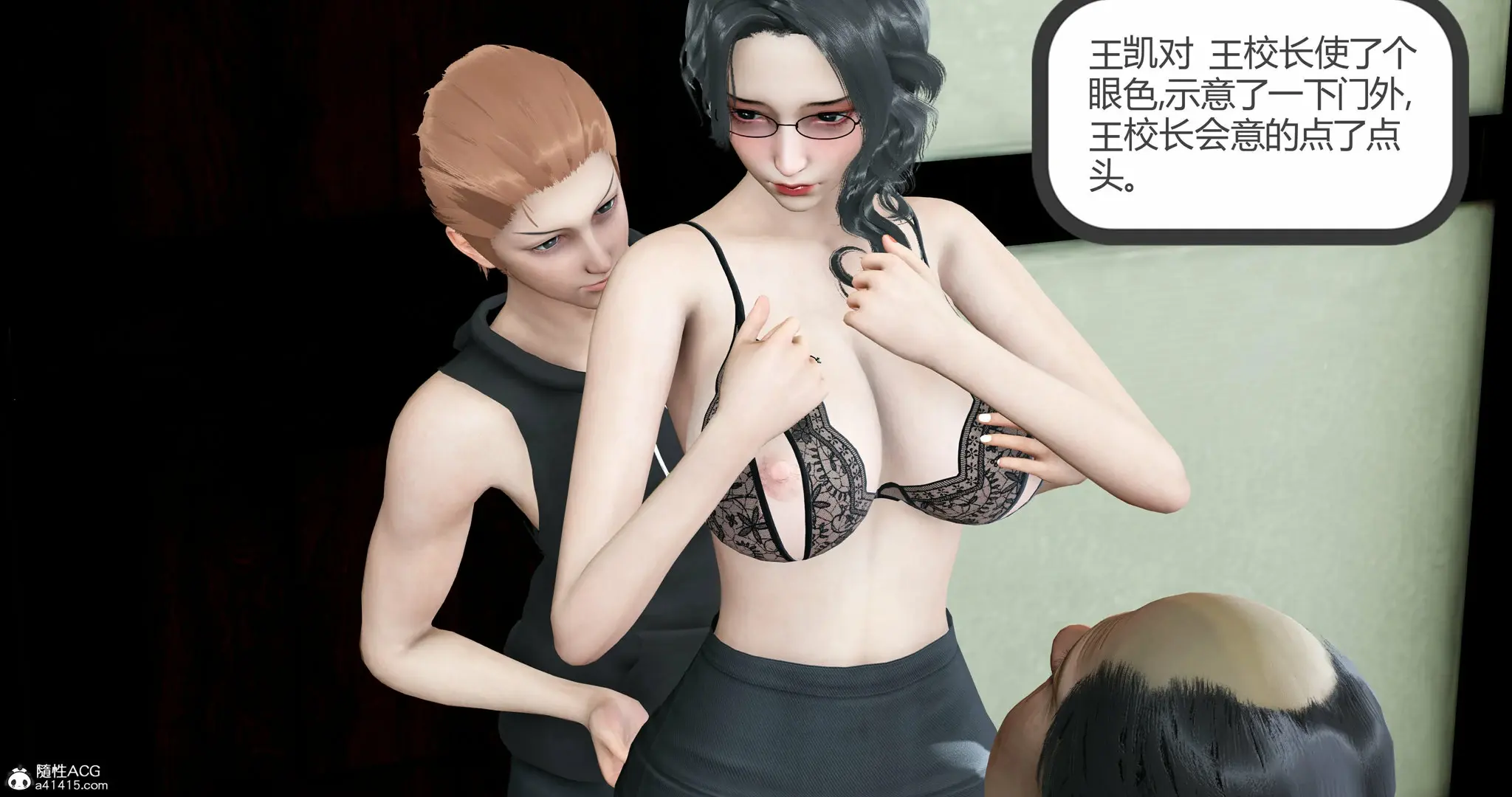第57页