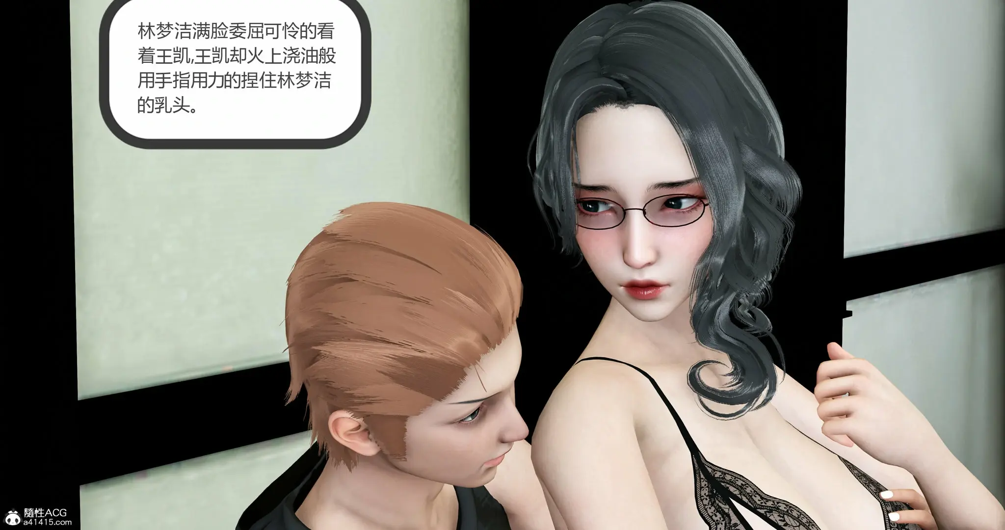 第64页