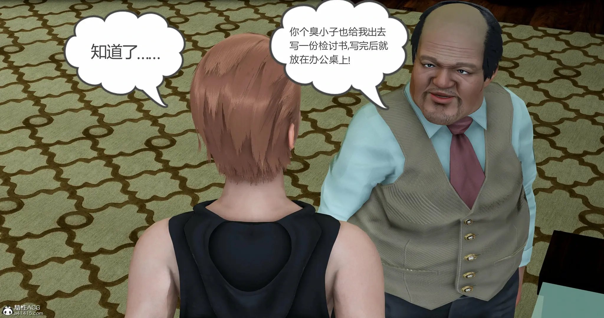 第83页